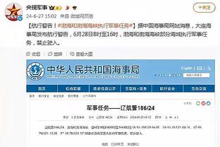 新利网站登录入口官网截图1